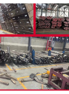 40CR 圆棒 DC53  4CR13  H13  S136  440C  718H  P20 模具钢板