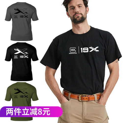新品夏季军迷纪念短袖t恤t恤