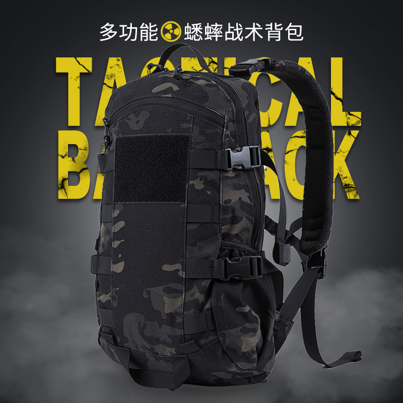 无贼WZJP通用战术包户外