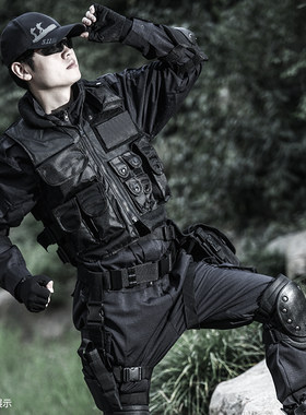无贼美式安保教官训练服黑色作训服保安工作服迷彩服套装男