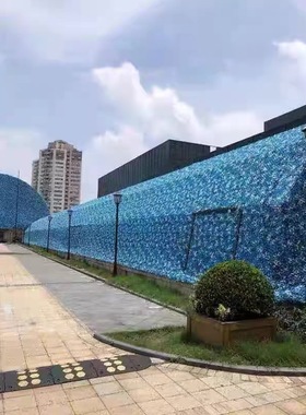 蓝色遮阳网防晒网遮阴网阳光房幼儿园加密加厚迷彩网伪装网隔热网
