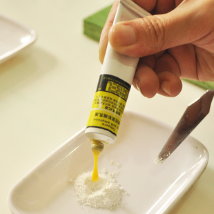 蛋彩 babel 油水兼容 蛋黄液 丹培拉古典油画提白媒介 坦培拉乳液