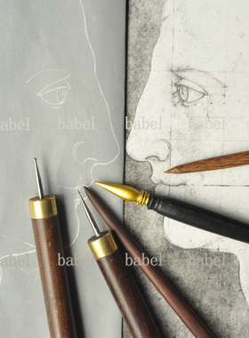 复制外形拷贝笔纸  描形 复印外轮廓线 坦培拉素描 油画 国画