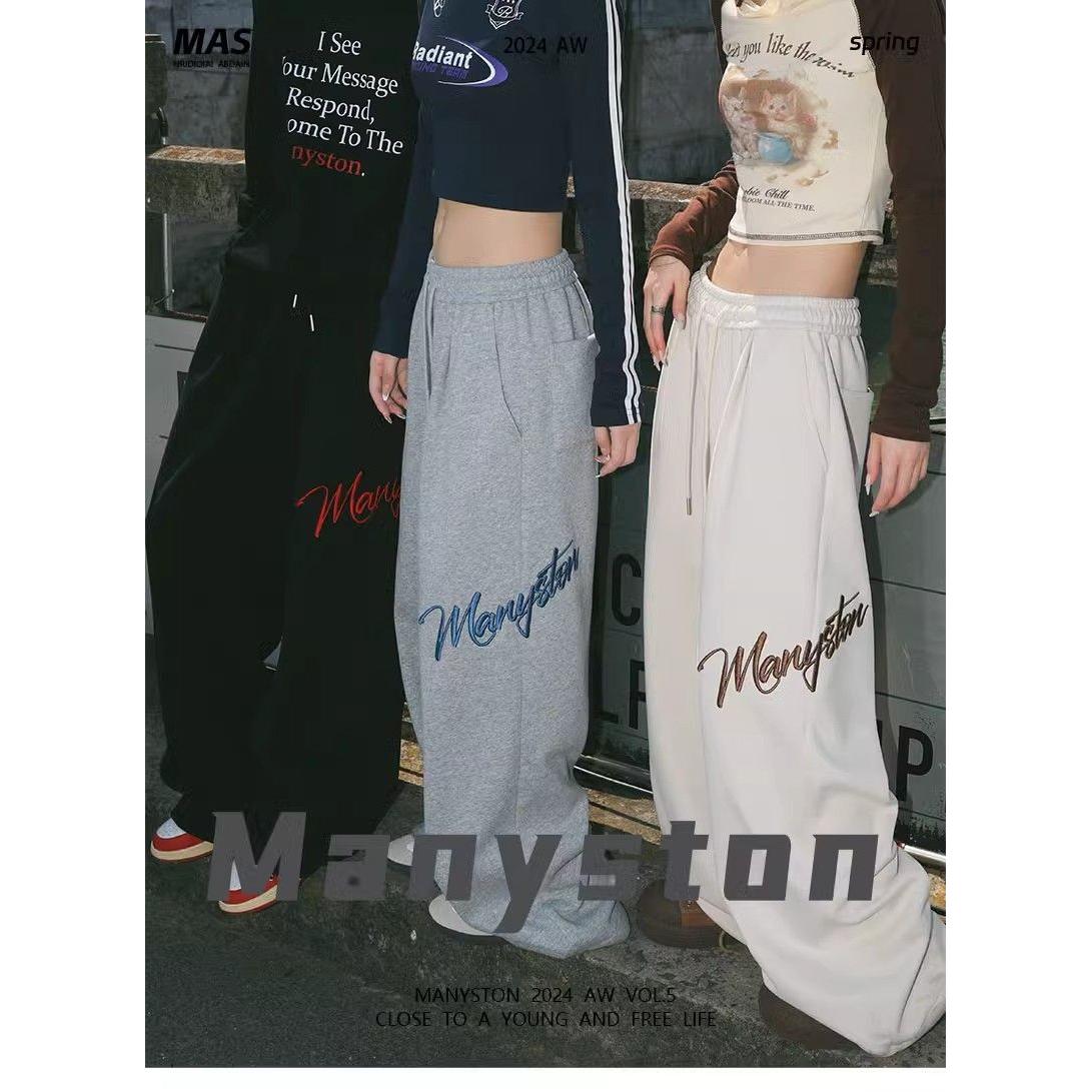 MANYSTON美式潮牌垂感卫裤男生春秋季青少年高街直筒宽松休闲长裤