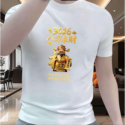 Z2178230克黑白p17色系P185XL