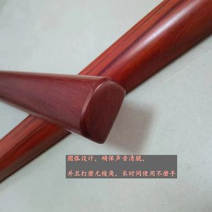 精品紫檀简板 坤板 高档黑檀简板 紫檀简板 河南坠子书 送收纳袋