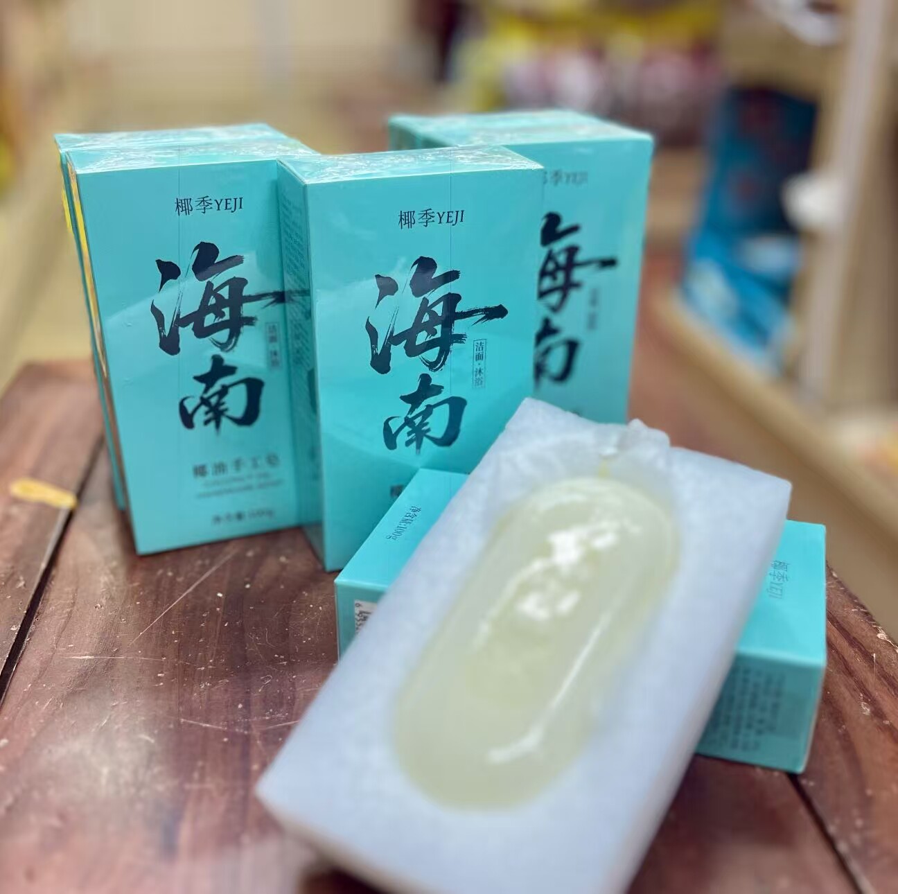 椰季椰油手工皂洁面/沐浴伴手礼
