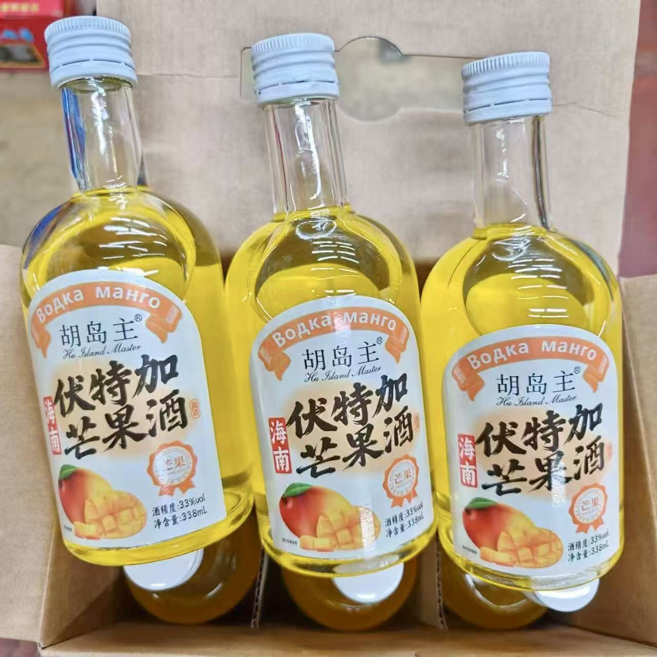 海南土特产胡岛主伏特加芒果酒