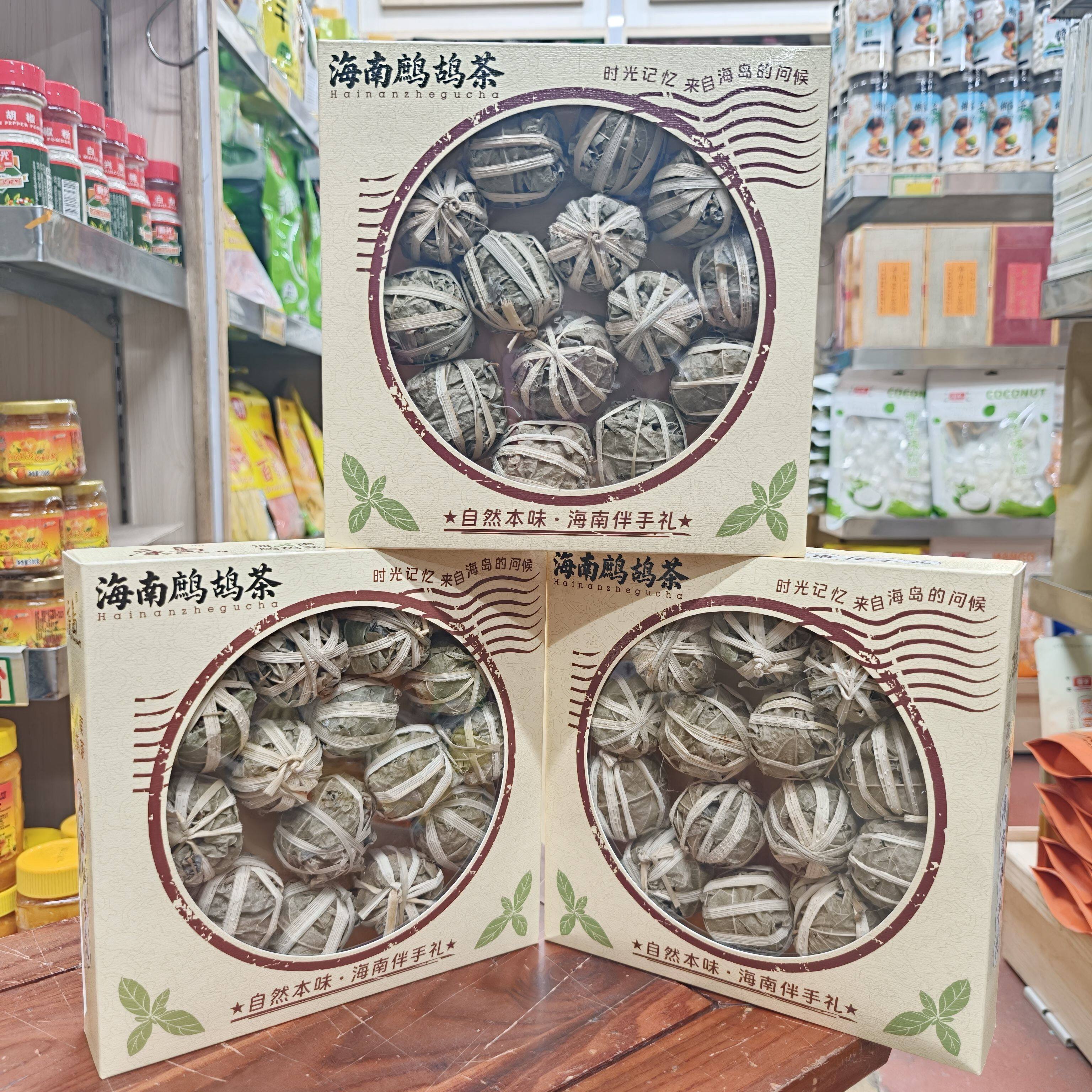 海南伴手礼鹧鸪茶海南老爸茶礼盒装三亚实体店直发