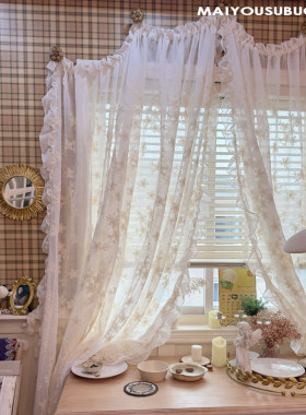 复古穹顶纱隔断帘定做客厅书房