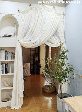 「时光」穹顶交叉窗纱设计感自制窗帘原创DIY门帘隔断帘定制