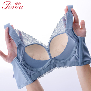 体会内衣2022秋冬新款蕾丝乳胶文胸无钢圈小胸聚拢收副乳上托调整
