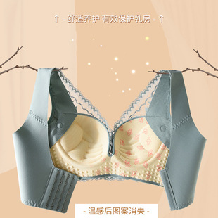 体会内衣女无钢圈调整背心式收副乳小胸聚拢蕾丝性感文胸罩春夏新