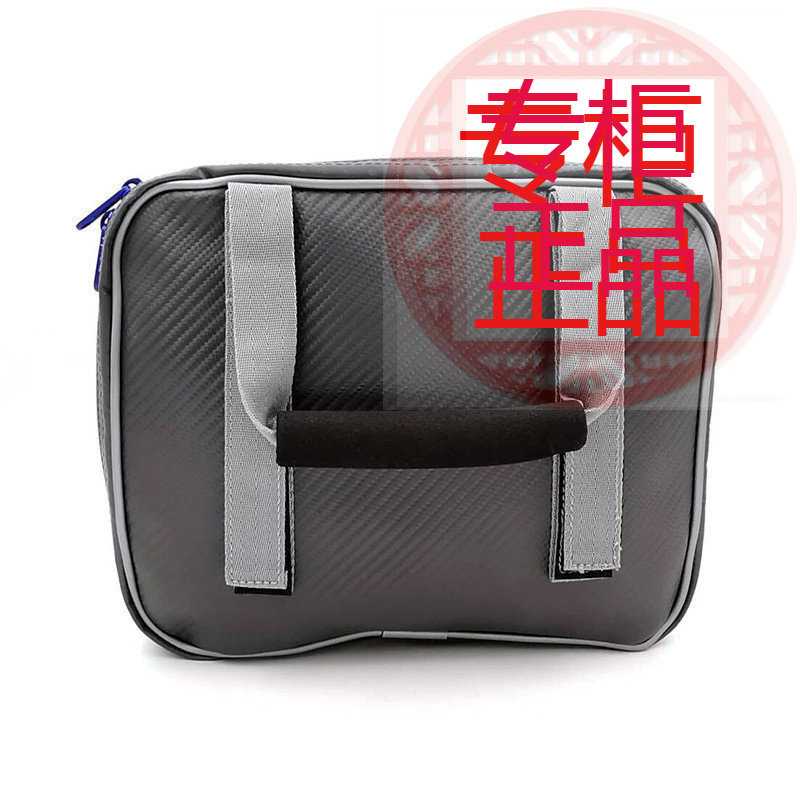 ㊣慕斯达防水单层仕挂杂物路亚软虫包大容量多功能工具收纳便携海