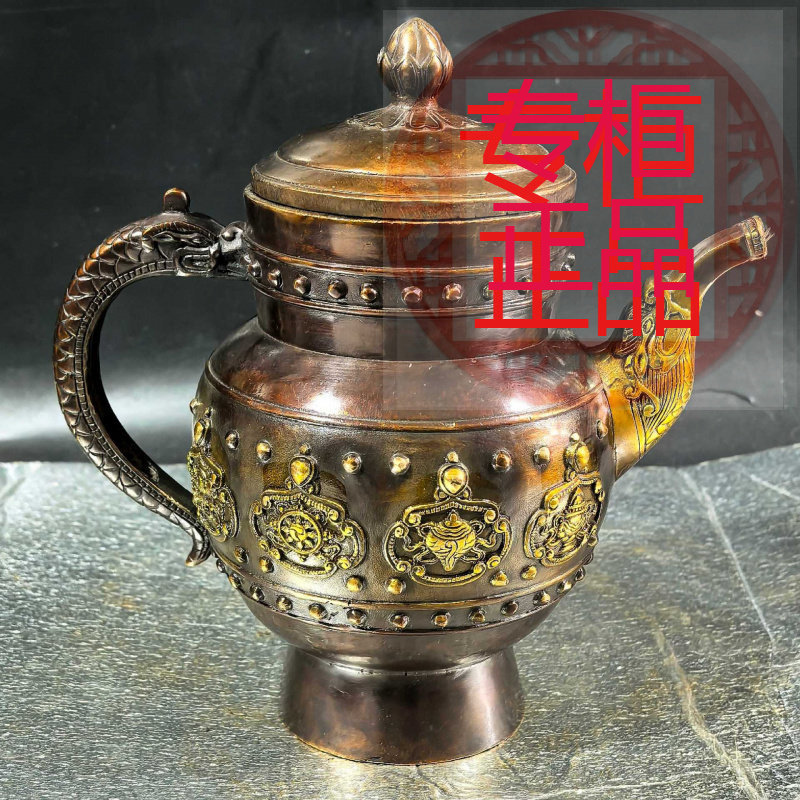 ㊣铜仿古龙壶藏家手柄嘴龙八宝茶壶酥油茶特色酒壶工艺品摆件铜壶