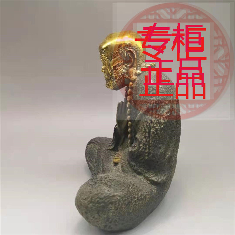 ㊣黄铜摆件 仿古小号 黄铜鎏金佛像禅宗达摩祖师摆件家居工艺品摆