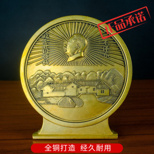 ㊣书房摆件毛主席故居浮雕头像家居饰品中客厅毛泽东诗词桌面工艺
