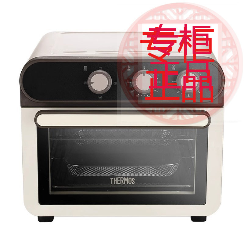 膳魔师空气烤箱空气炸锅一体机家