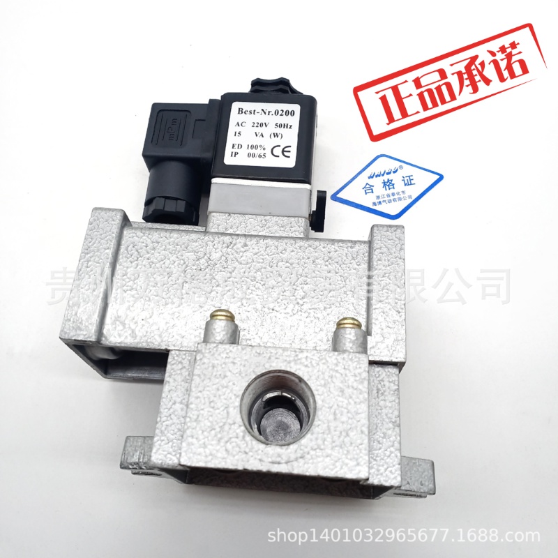 五通电磁换向阀5J-6-8-10-15-20-25新品 五金/工具 信号发生器（电气装置） 原图主图