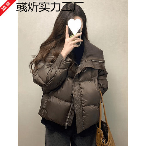 复古咖色针织拼接翻领棉服外套女秋冬小个子超好看宽松面包服棉衣
