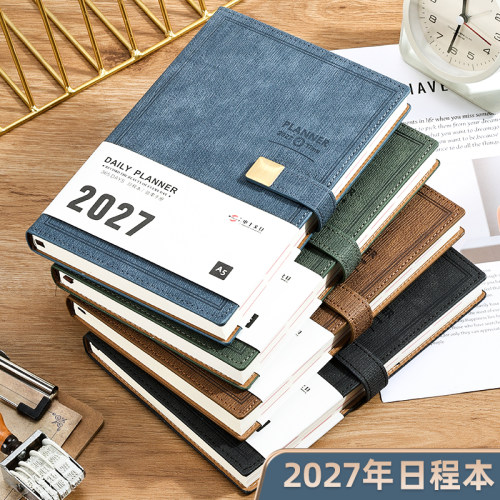 申士2027年A6日程本每天一页B5效率手册记事页本可定制LOGO笔记本