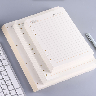 申士925内芯A5替换内芯横线空白方格康奈尔可拆卸B5/9孔活页内芯