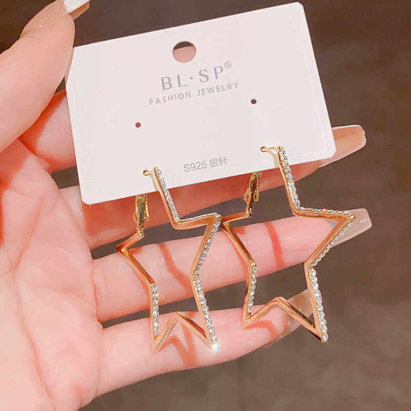 新款欧美夸张闪钻五角星耳环女百搭个性简约冷淡风大气耳圈耳饰,饰品/流行首饰/时尚饰品新,耳环,淘宝优惠券,粉丝福利购,淘宝优惠卷