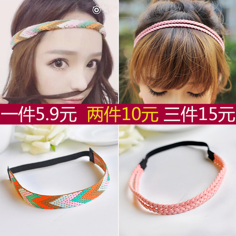 Tête mannequin - Ref 258762 Image 19