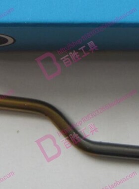 原装正品以色列S60内孔修边刀头BS6003 内侧孔修边刀头BS6003