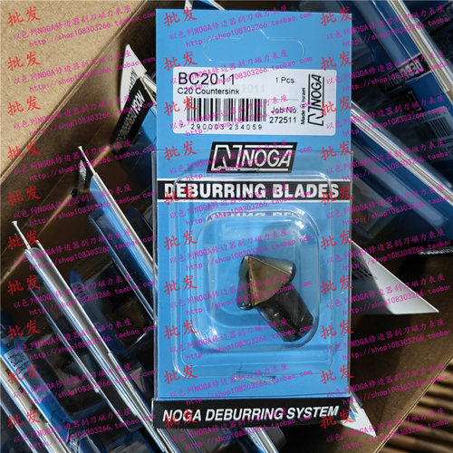 诺佳倒角刀头BC2011BC3011