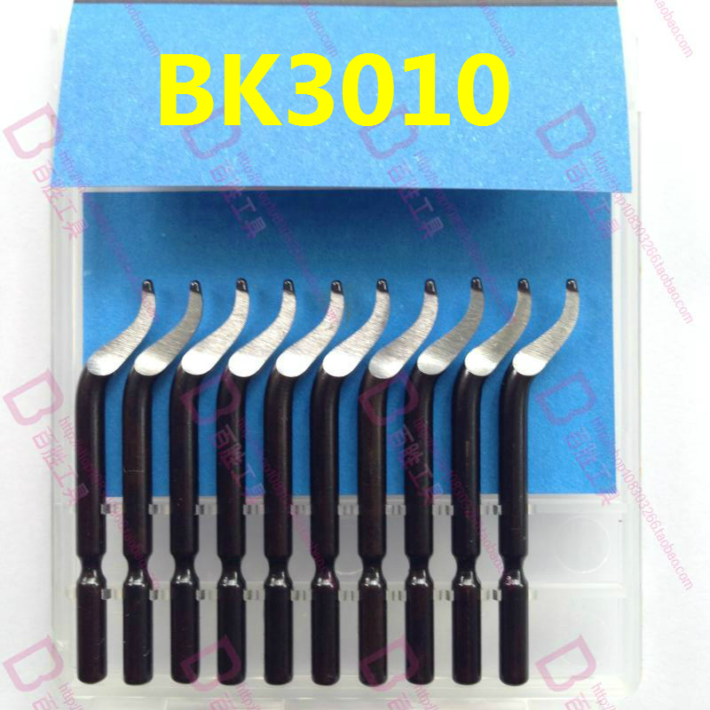 恒锋锐HFRIBK3010尖头刮刀