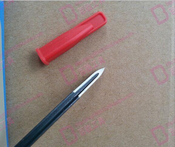 原装正品 二维码防伪