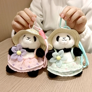 蜀龙博熊猫裙子花花手腕带书包挂件毛绒公仔成都熊猫基地正品