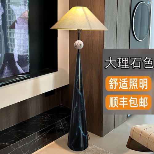 大理石意式极简创意护眼阅读地灯