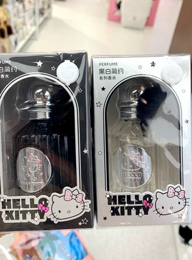 MINISO名创优品凯蒂猫黑白简约