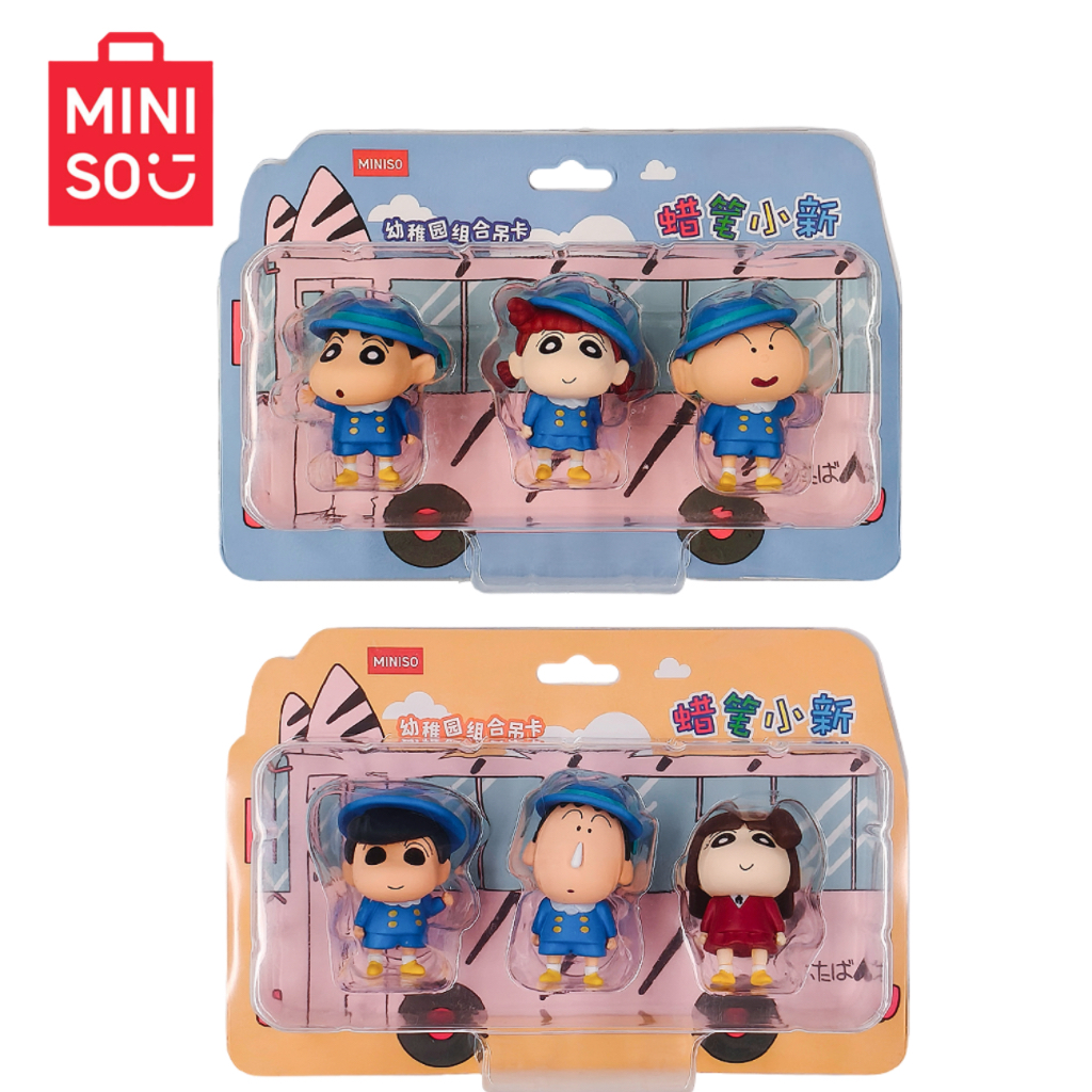 MINISO名创优品蜡笔小新变装