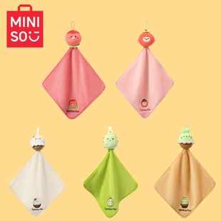 可爱卡通家用吸水速干擦手毛巾 MINISO名创优品恋与深空擦手巾挂式