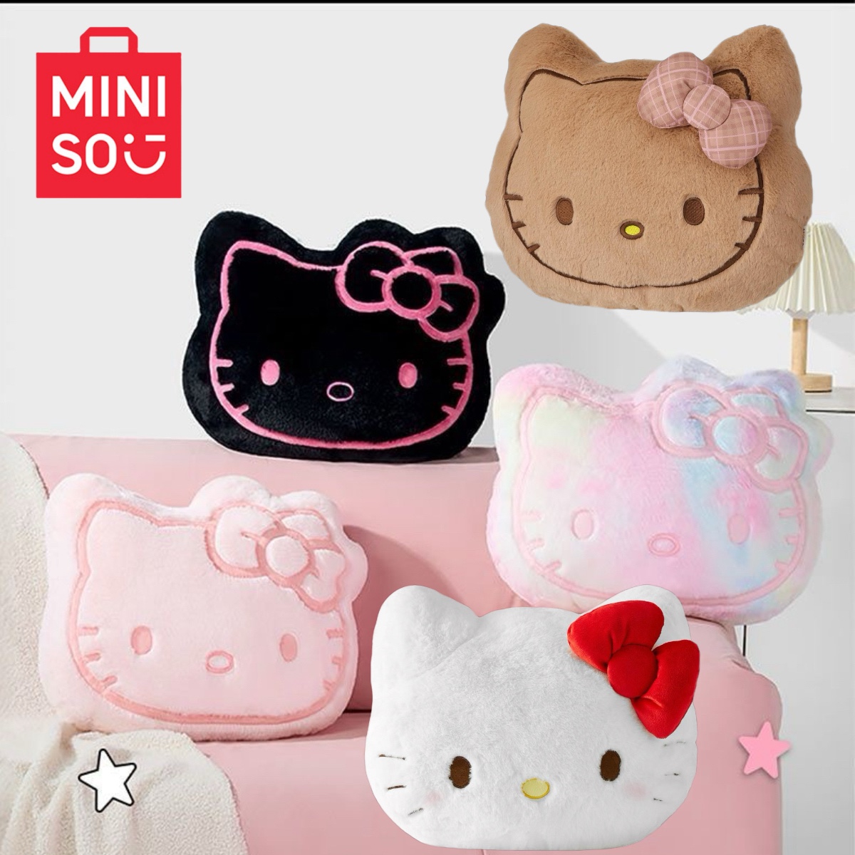 MINISO名创优品三丽鸥粉色大头枕