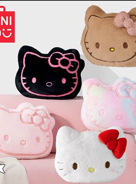 MINISO名创优品三丽鸥粉色大头枕