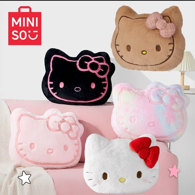 MINISO名创优品三丽鸥粉色大头枕
