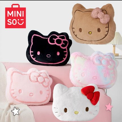 MINISO名创优品三丽鸥18号粉色大头靠枕Hello Kitty草莓头型抱枕