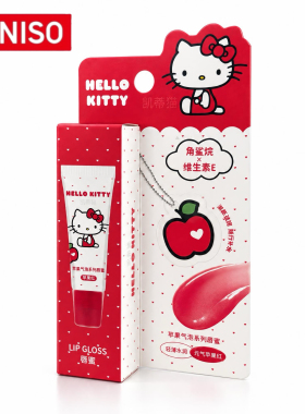 MINISO凯蒂猫联名滋润润唇膏唇蜜
