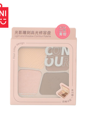 名创优品光影雕刻高光修容盘