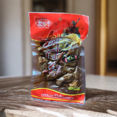 剑门关特产志公寺手撕素肉230g/袋素牛肉剑门风味豆制品休闲零食