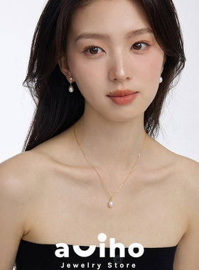 aviho 一颗珍珠项链/珍珠耳环