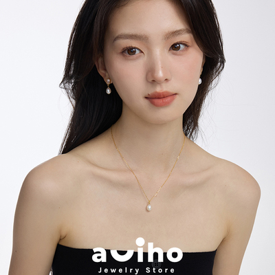 aviho 一颗珍珠项链极简百搭/珍珠耳环