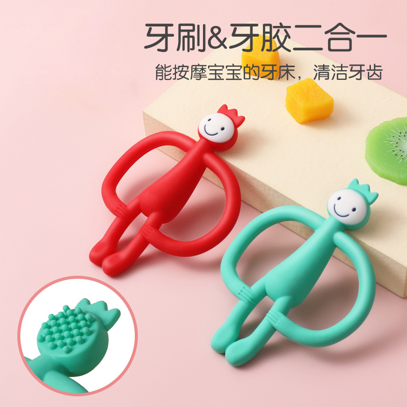 热销皇冠猴子牙胶monkey母婴火柴磨牙棒婴儿硅胶牙胶可水煮