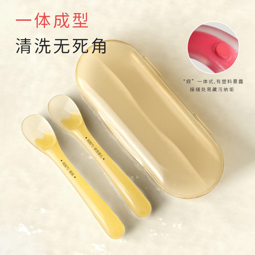 宝宝辅食勺硅胶婴儿餐具新生儿喂辅食水果泥吃饭喂水喝粥米糊勺