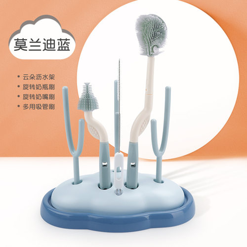 奶瓶刷套装婴儿专用置物架多功能奶嘴刷子硅胶清洁刷套装婴儿用品