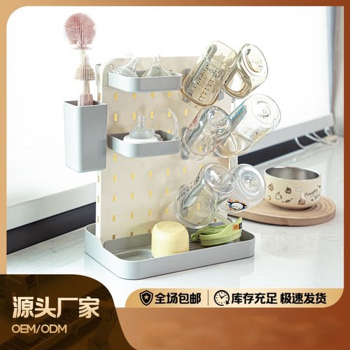 婴儿奶瓶沥水架便捷晾干架子置物架挂放沥干器宝宝水杯干燥架支架